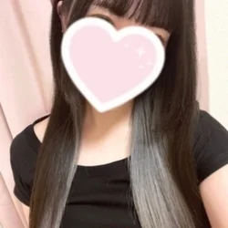 しの