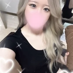 なみ
