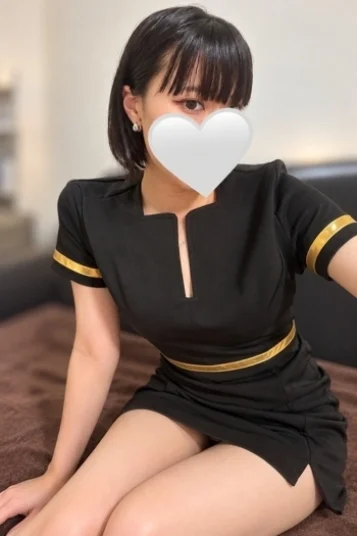 まり