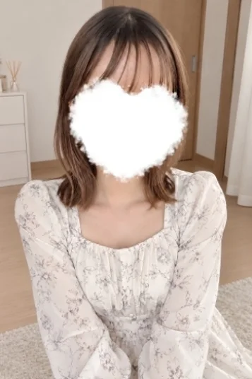 かな