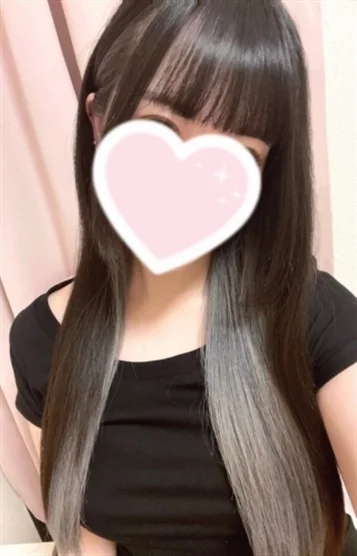 しの
