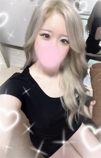 なみ