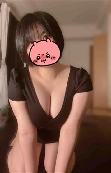 さら