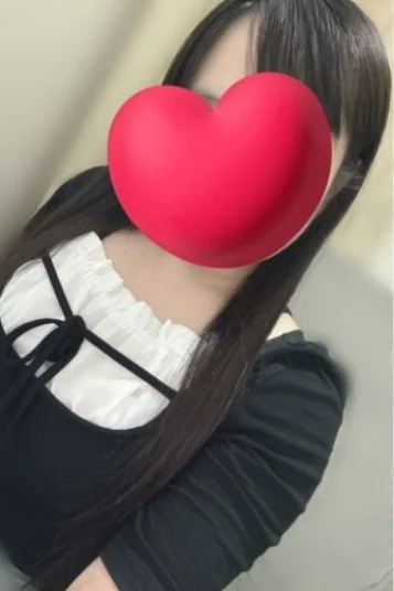 すず