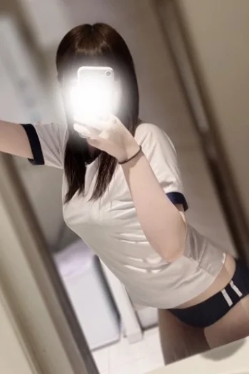せな