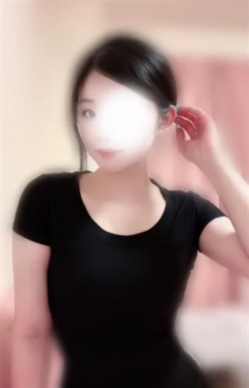 える