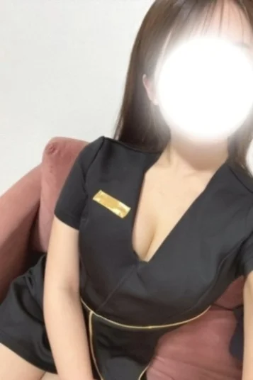 いさこ