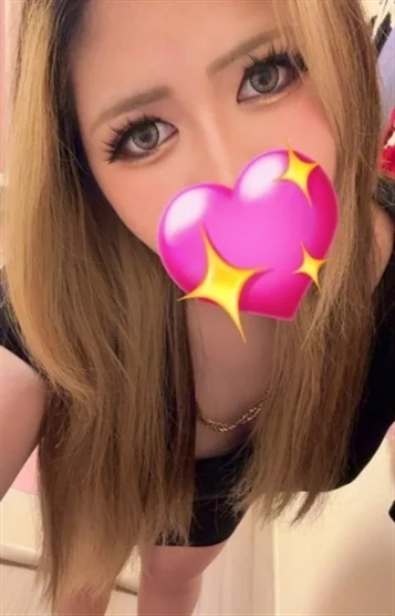じゅな