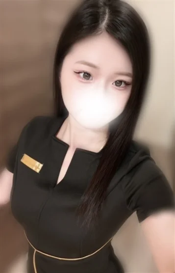える
