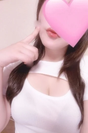 はるな
