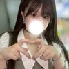 なぎ