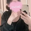 ちほ