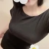 はるな