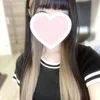 しの