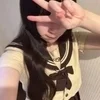 うさ