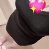 じゅな