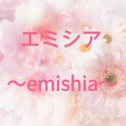 エミシア～emishia～