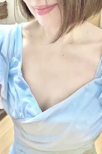 有馬