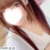 AKAMI~あかみ~