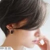 MICHIKOみちこ