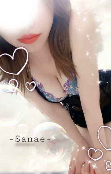 SANAE～さなえ～