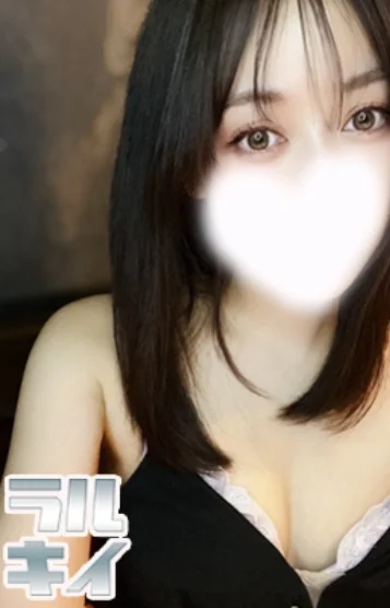 ARIN~ありん~
