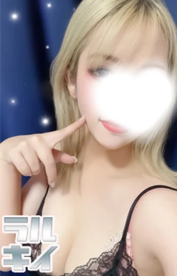MISAKI～みさき