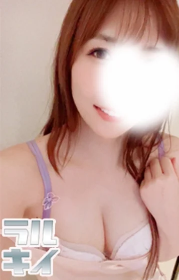 RINRIりんり