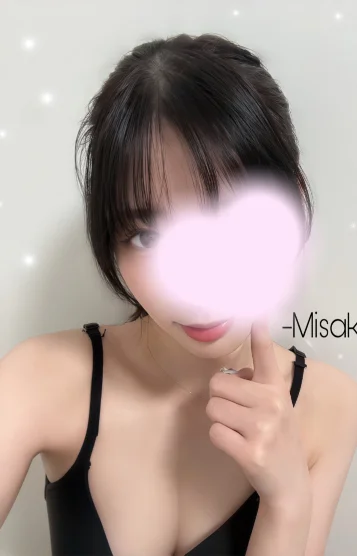 MISAKO～みさこ