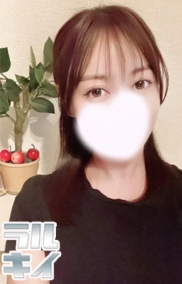 ARIN～ありん～