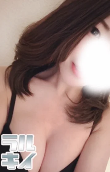 MATOI~まとい~