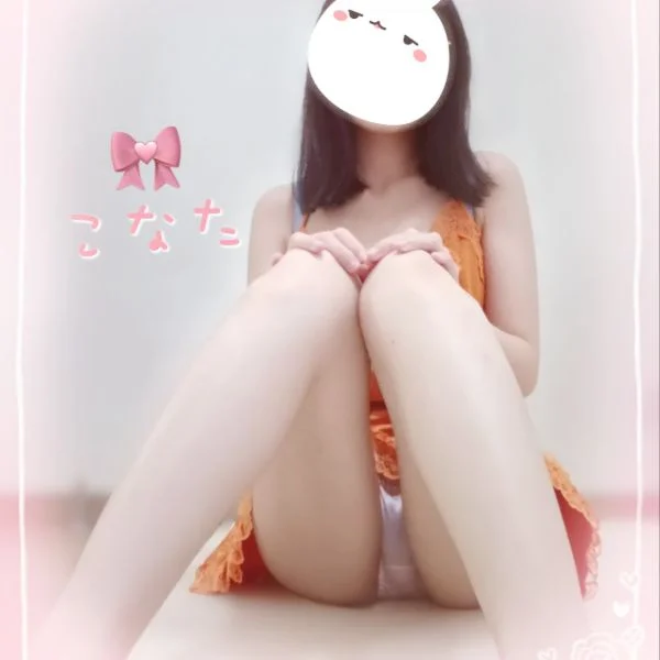 21時まで出勤してます♡
