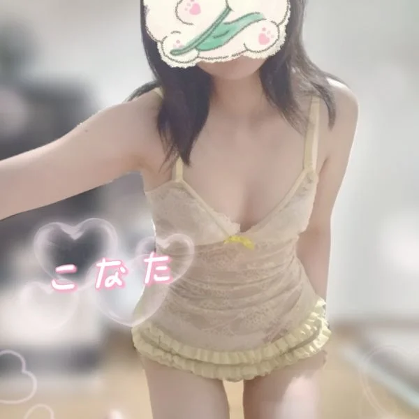 22時まで出勤中♡