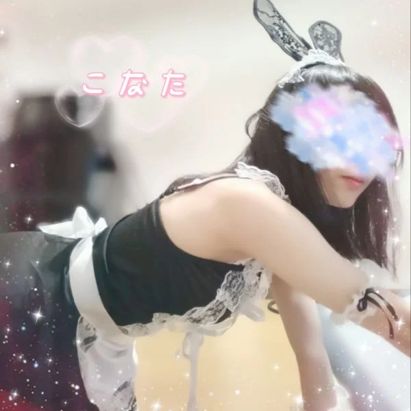 お部屋着きました♡
