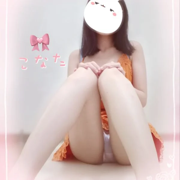 お礼＆21時まで待ってるよ♡