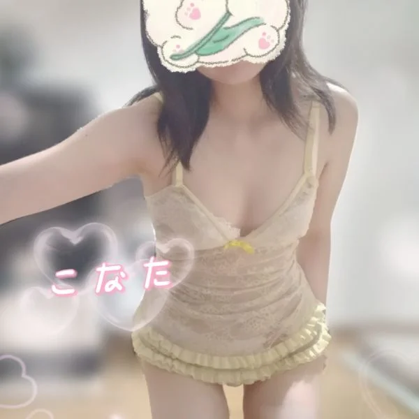 お礼＆21時まで出勤してます♡