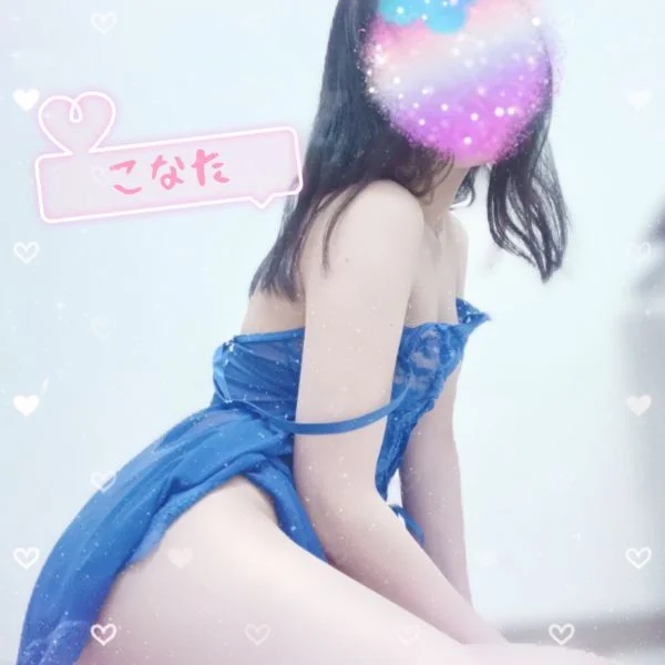 もう少し20時まで出勤♡
