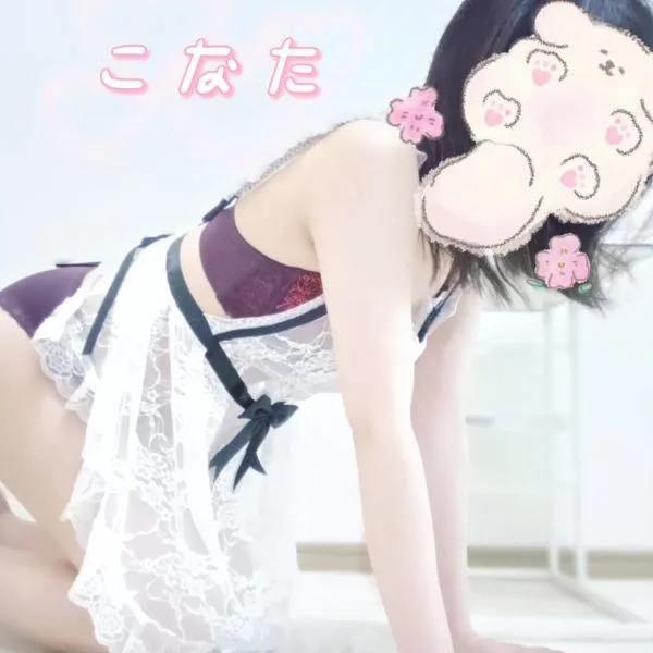 お礼＆つぎは土曜♡