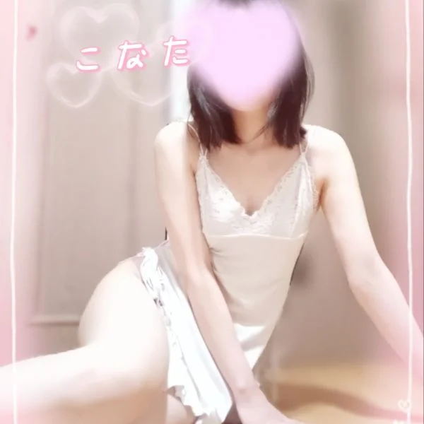 木曜16時から♡