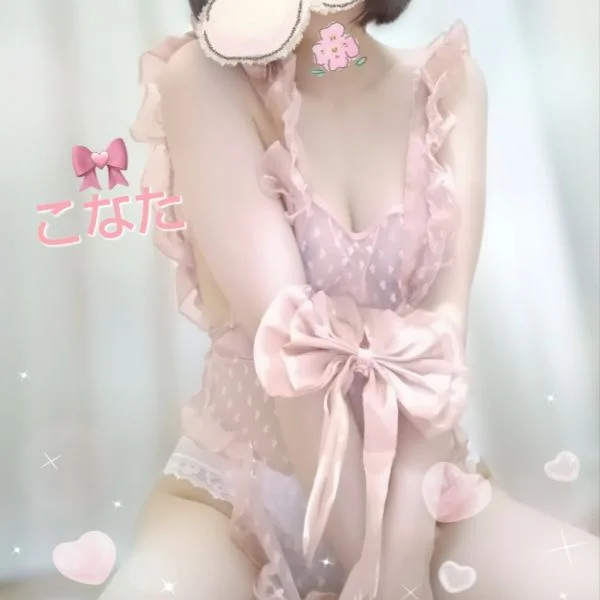 23時まで出勤♡＆昨日今日のお礼♡