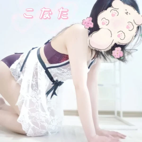 お礼2♡＆明日14時から♡