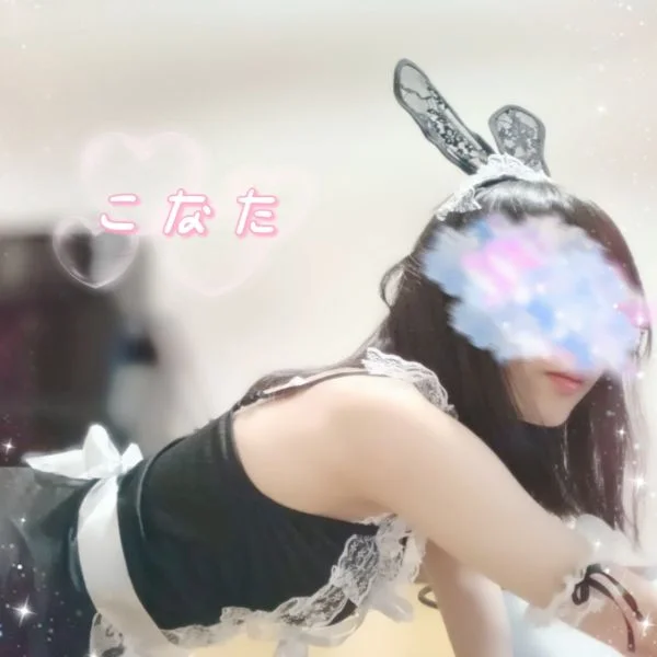 お礼＆水曜出勤♡