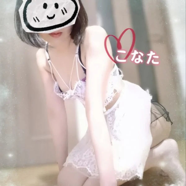 お部屋着きました♡