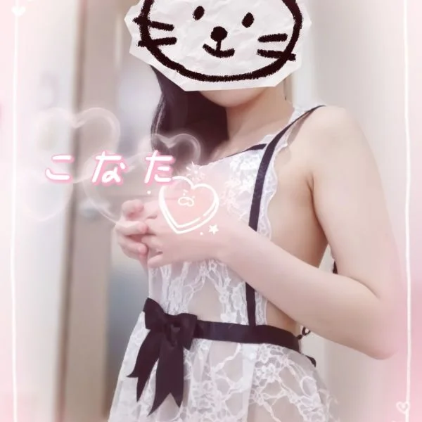 お部屋着きました♪