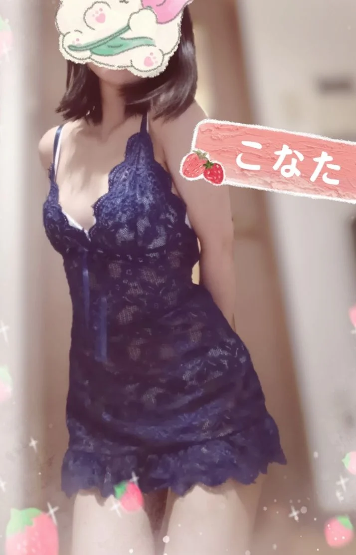 20時まで出勤♡ありがとう