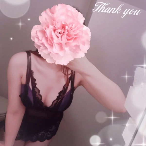 到着しました♡