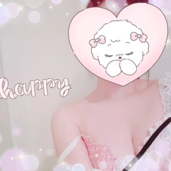 本日18時までです♡