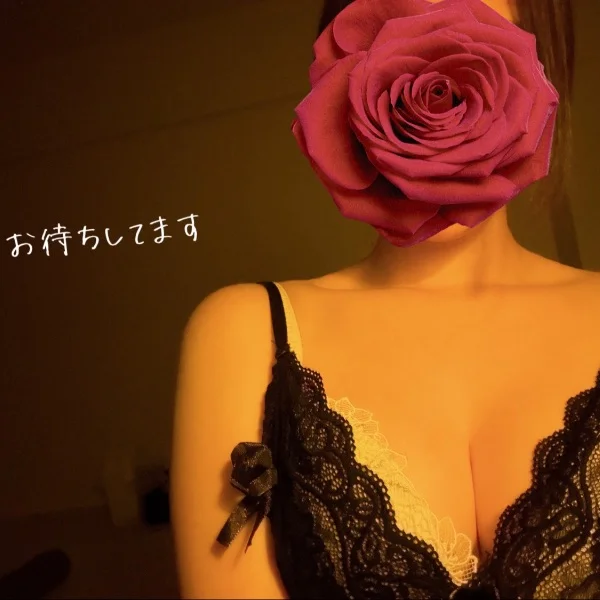 本日出勤してます♡