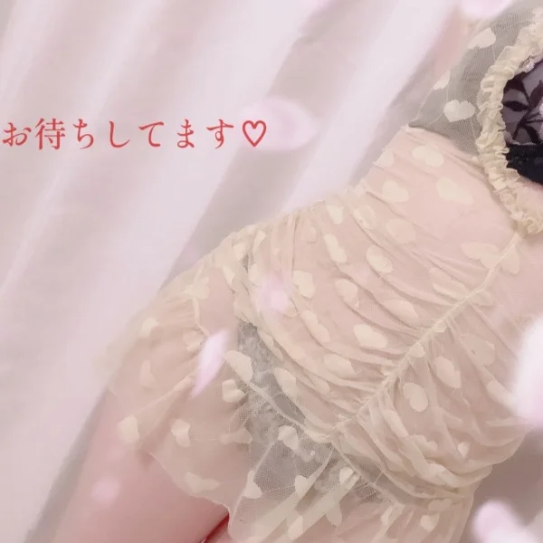 本日3時までです♡