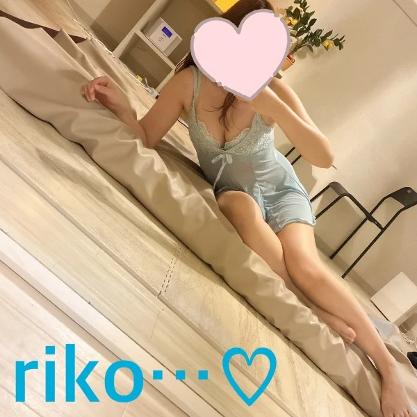 ルームに到着！